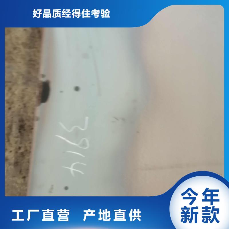 《上海》购买钢板开平板厂家直销低价