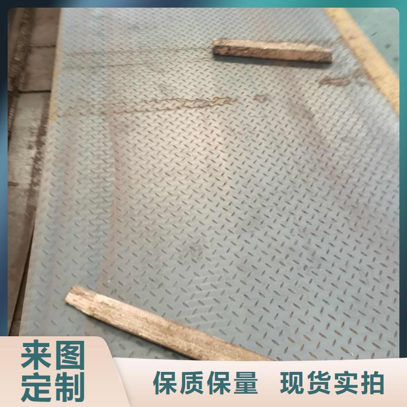 上海选购热板钢厂直营甩卖