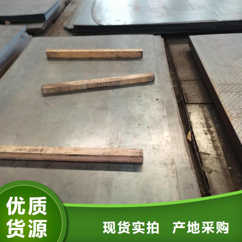 上海买酸洗板厂家直销平面度好
