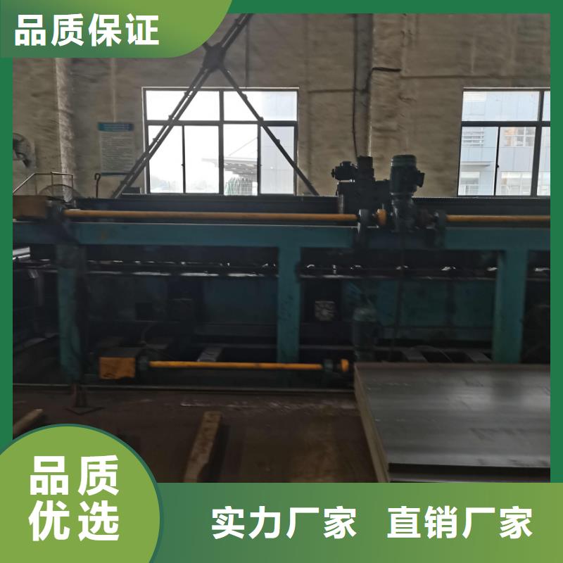 上海生产热轧卷板厂家直销  