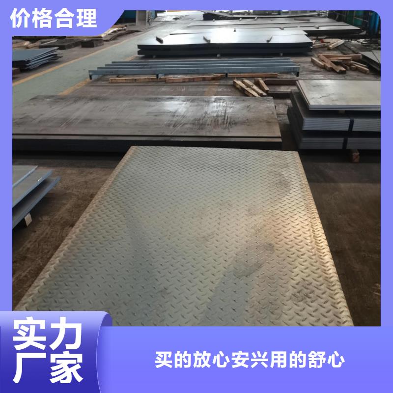 上海定做热板钢厂直营无锈室内库