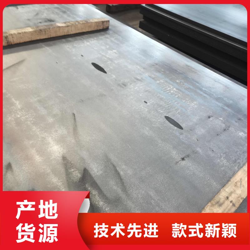 上海采购钢板开平板钢厂直营现货