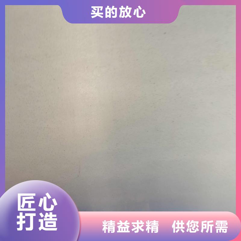 上海品质镀铝锌板厂家直销  