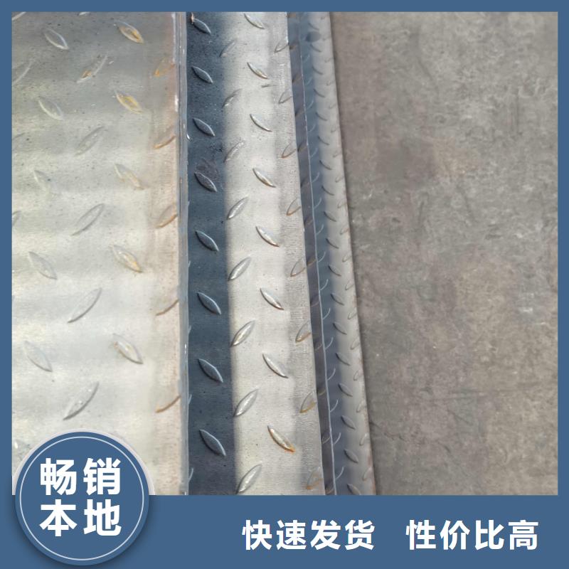 上海周边保证无黑点镀锌板钢厂直营现货
