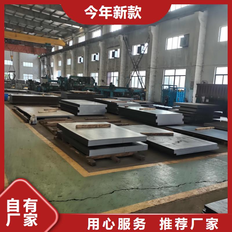 台州采购钢材钢厂直营平整度高