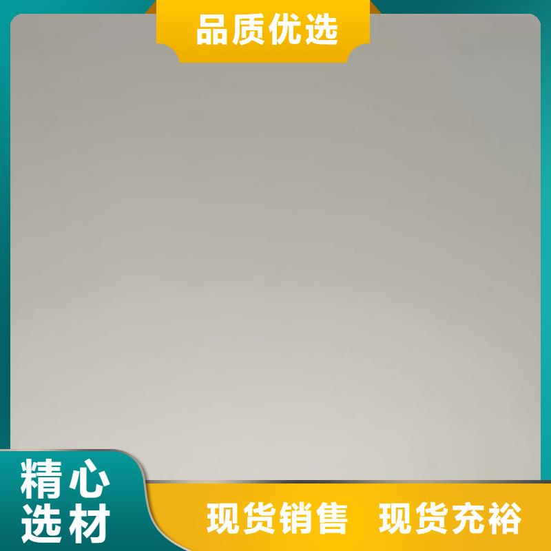 有现货的牡丹江生产日本电镀锌供货商