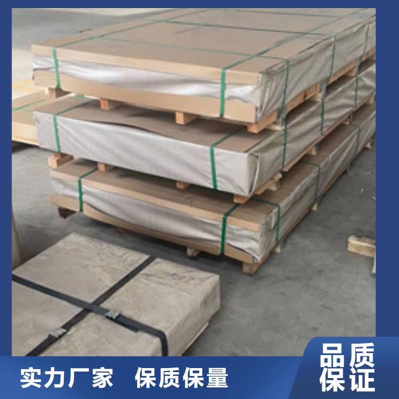 上海品质镀铝镁现货交货及时