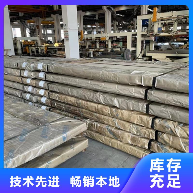 《甘南》生产苏州镀锌板环保厂家发货及时