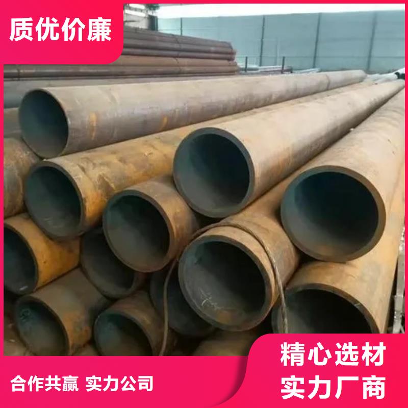 台湾当地20G高压锅炉管批量销售20G无缝钢管