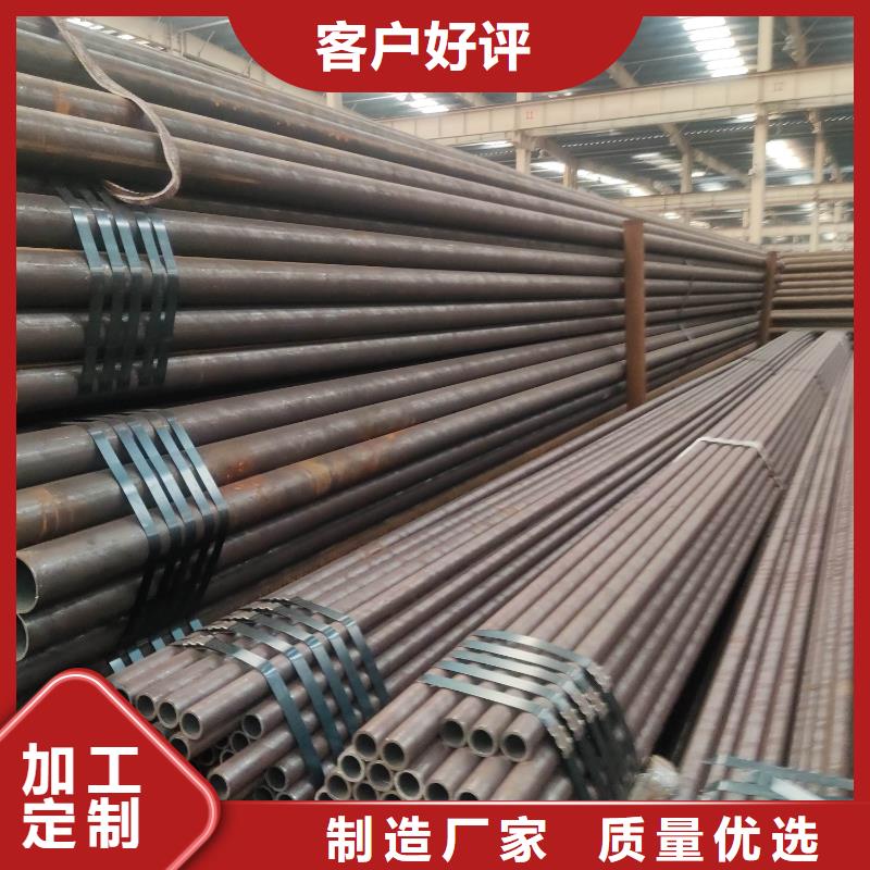 定制(万亨)40Cr无缝钢管、15CrMo合金钢管实力厂家