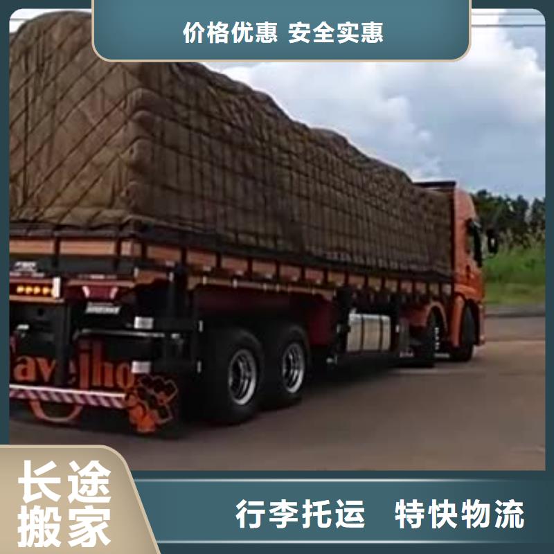 上海黄浦区到合肥回头车/顺风车随时有车/两吨、5方起运