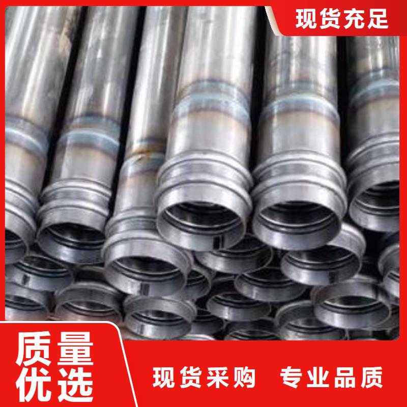 四川省南充采购市蓬安县声测管生产厂家鑫亿呈钢管