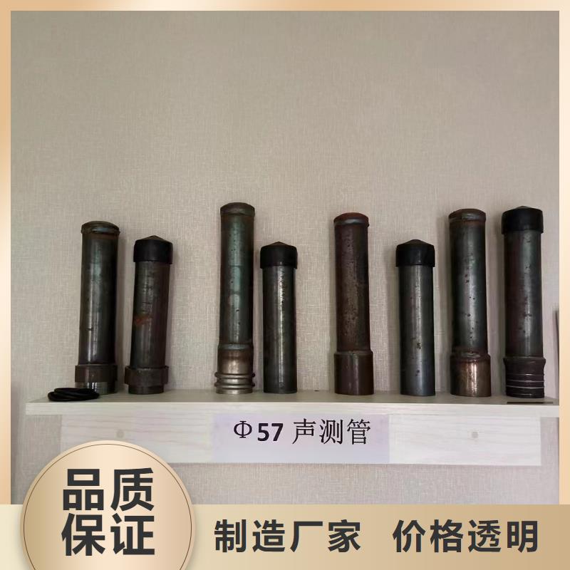 四川省南充采购市蓬安县声测管生产厂家鑫亿呈钢管