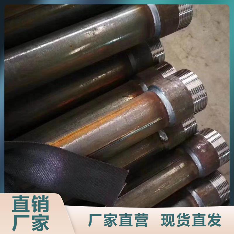 临泽县声测管生产厂家鑫亿呈钢管
