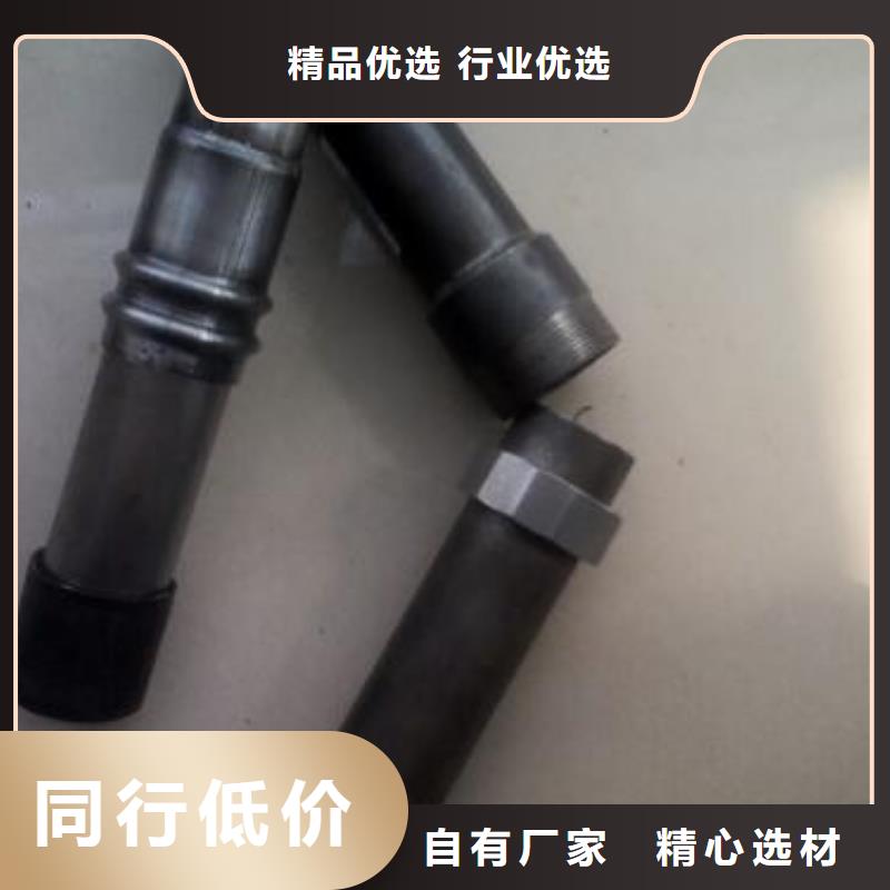 河南【周口】定制镀锌声测管生产厂家送货上门