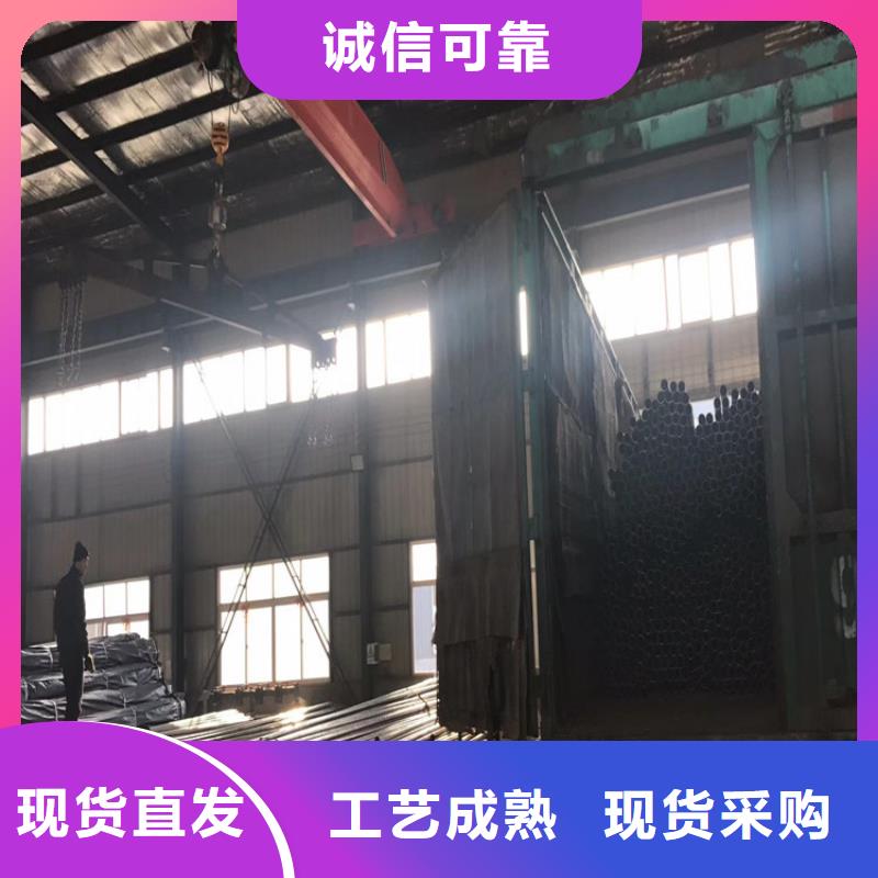 河南省周口销售声测管生产厂家配送到场