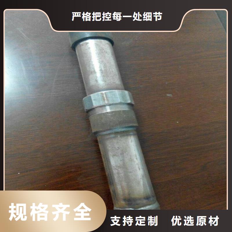 深圳找液压声测管厂家