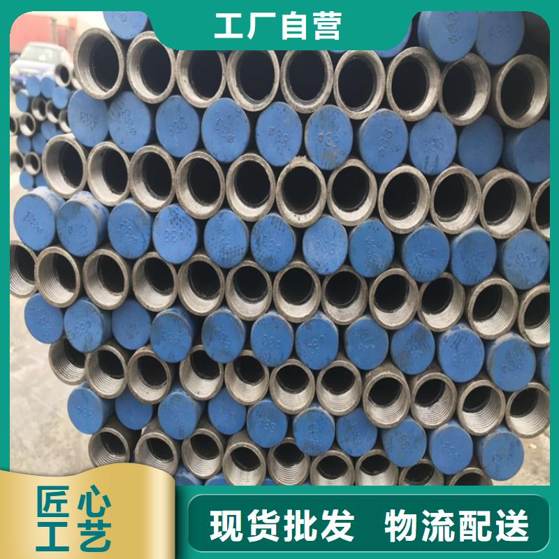 襄樊注浆管生产厂家2024已更新（今日/报价）
