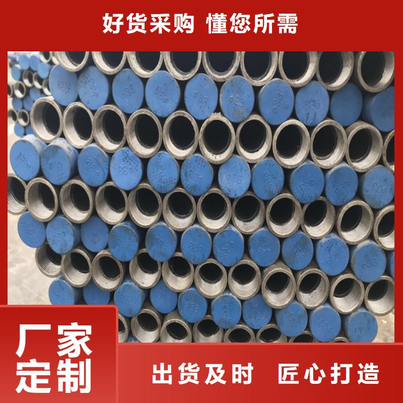 四川安心购注浆管生产厂家2024已更新（今日/版本）