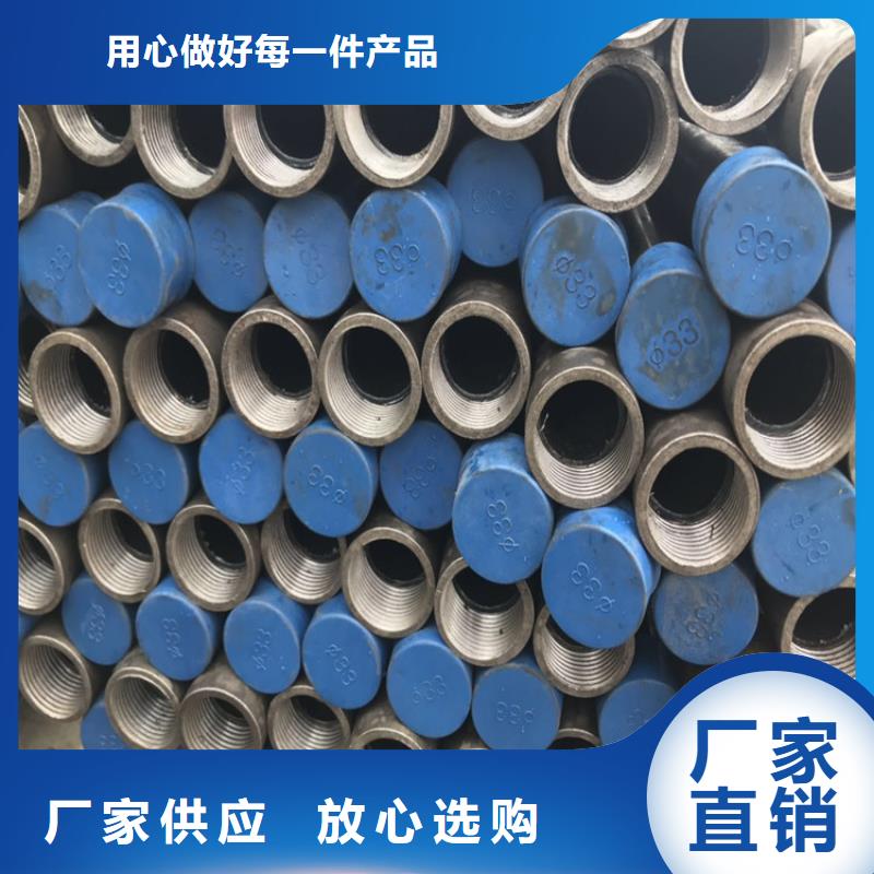 襄樊注浆管生产厂家2024已更新（今日/流程）