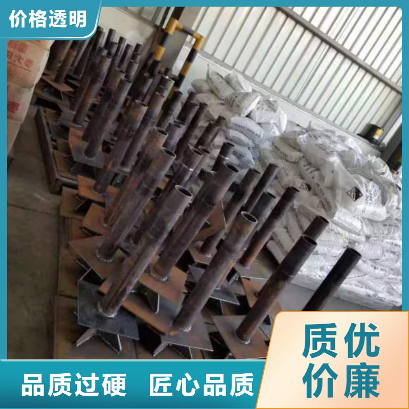 襄樊市沉降板生产厂家新闻资讯