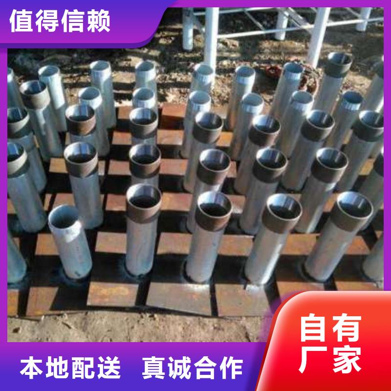襄樊市沉降板生产厂家新闻资讯