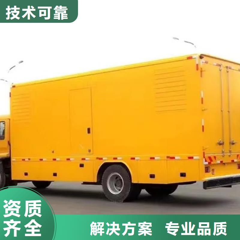 成都周边市锦江高压发电机UPS电源租赁  