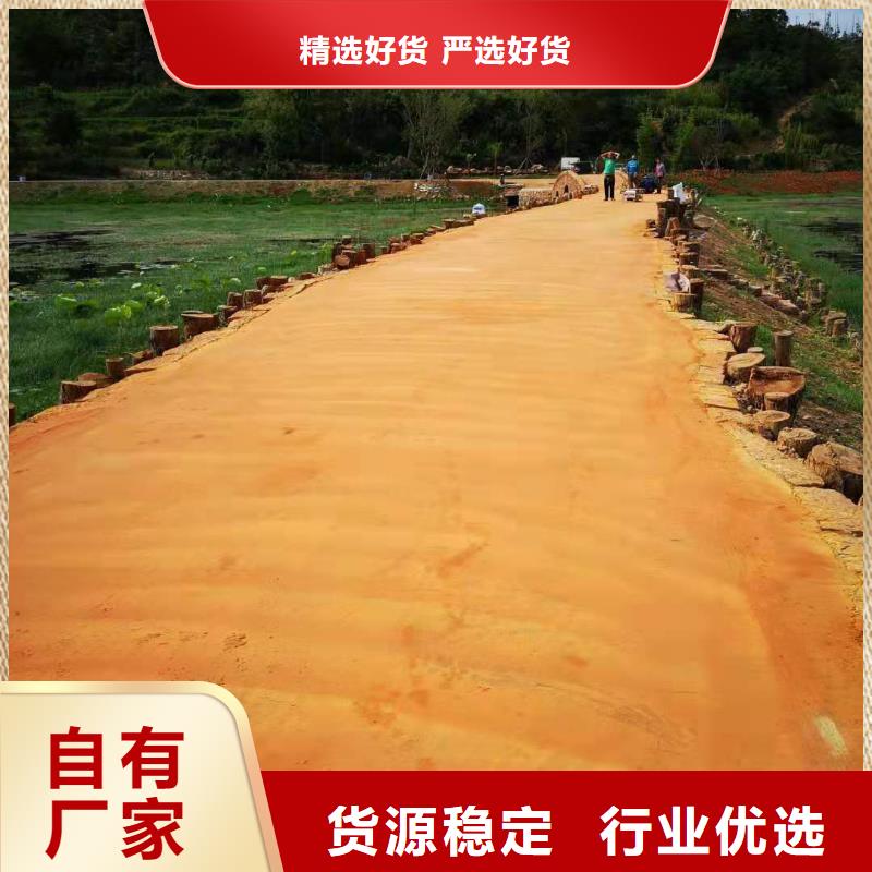 土壤固化外加剂旅游公路固化土生产商