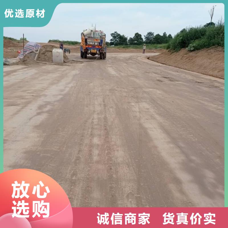 扬州本土景观水治理 扬州本土土壤固化剂加工
