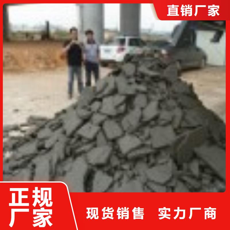 扬州本土景观水治理 扬州本土土壤固化剂加工