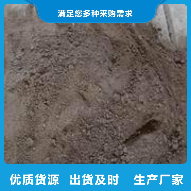 黏土土壤固化剂施工便道固化土推荐咨询