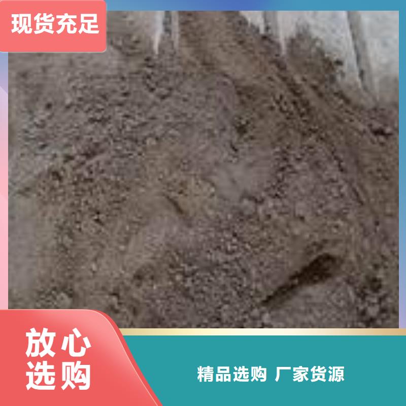厂家采购(儒亿)砂质土壤固化剂厂家采购(儒亿)公路路基固化土  