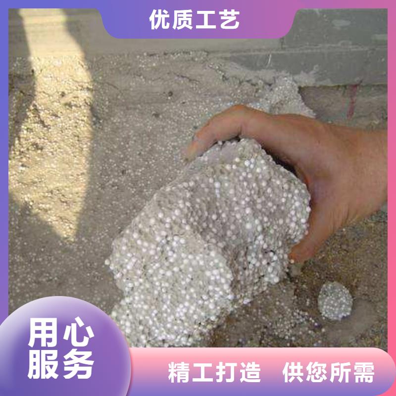 甄选：氟硅水泥 泡沫混凝土生产厂家