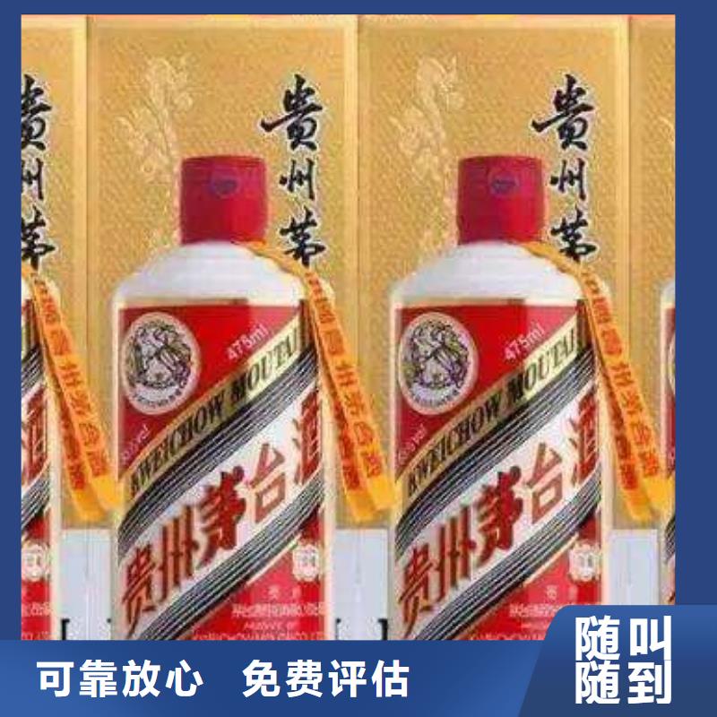 <烟酒>杭州回收超市卡杭州回收购物卡杭州回收卡