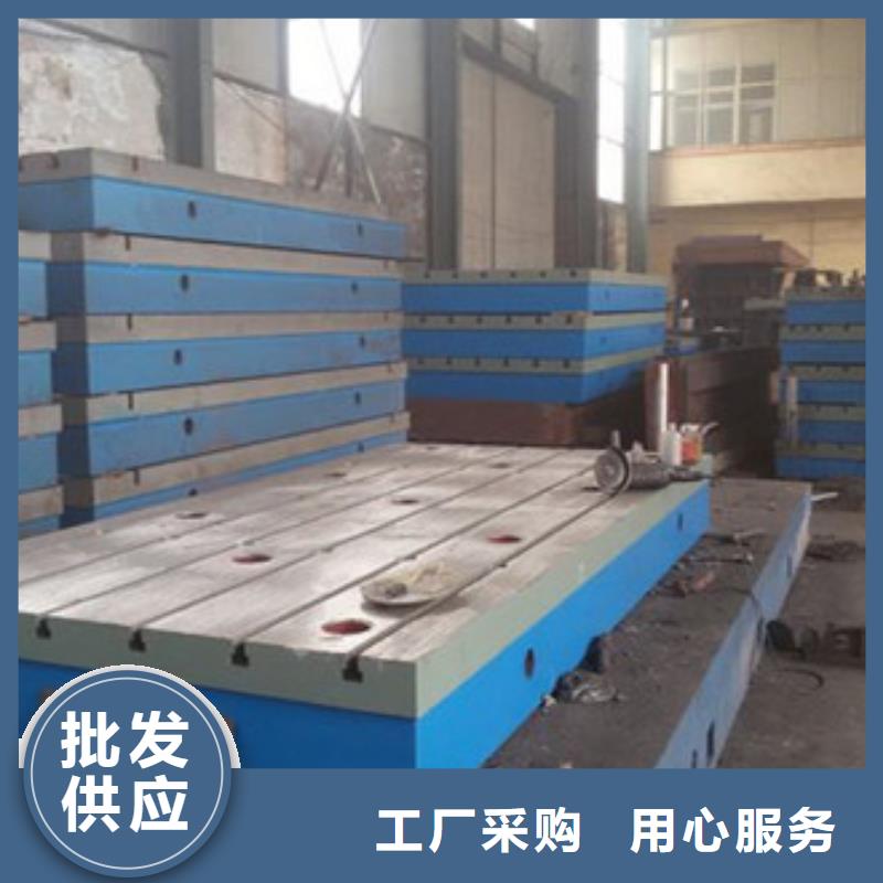同城(伟业)柔性三维焊接工作台供应厂家