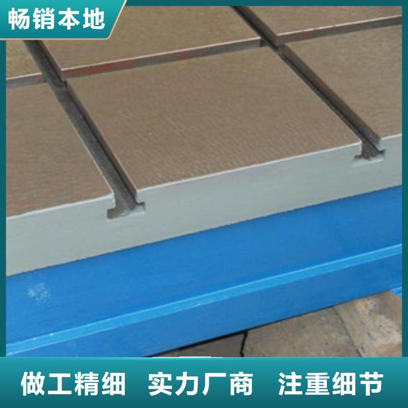 质量检测(伟业)柔性三维焊接工作台供应厂家