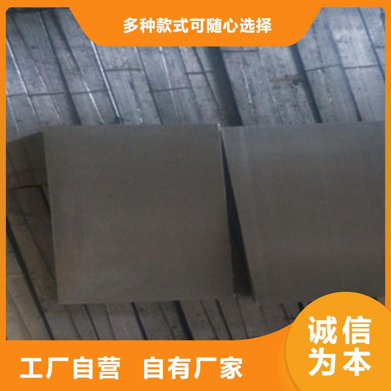 西藏生产专业生产双面磨床加工斜垫铁