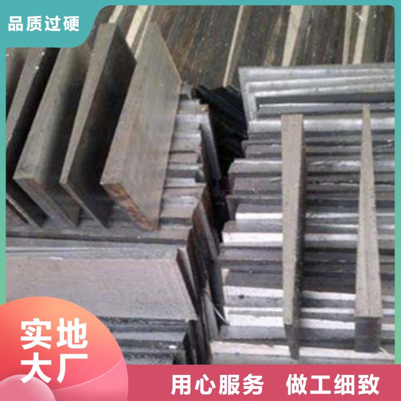 优质斜垫铁供应商专业生产品质保证