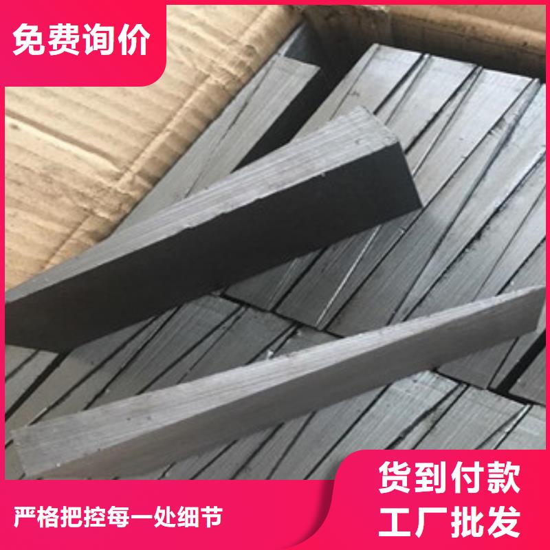 西藏生产专业生产双面磨床加工斜垫铁