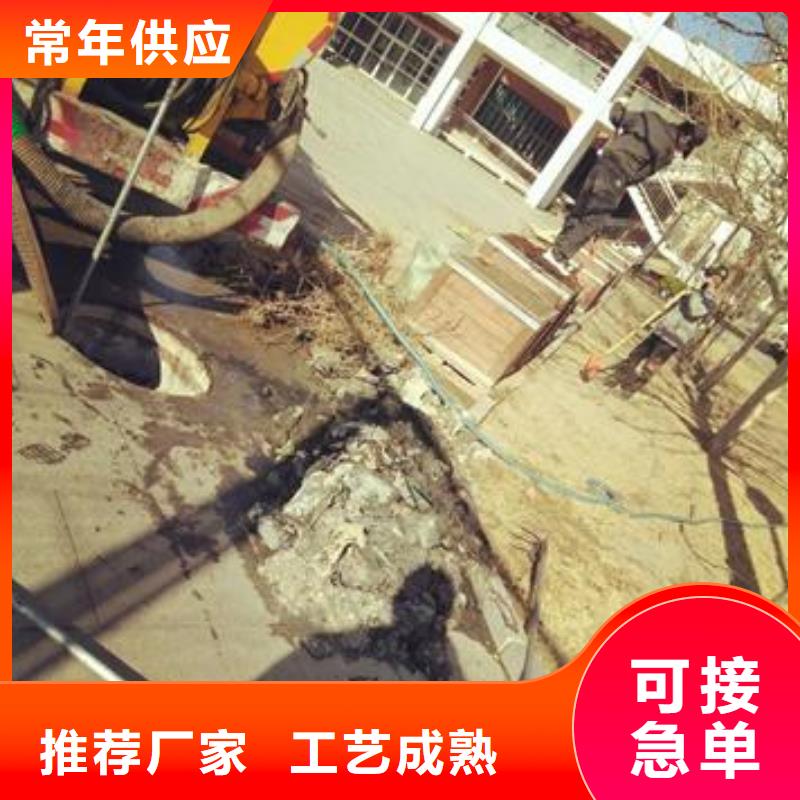 天津市宁河开发区厨房间地漏疏通质优价廉本地厂家