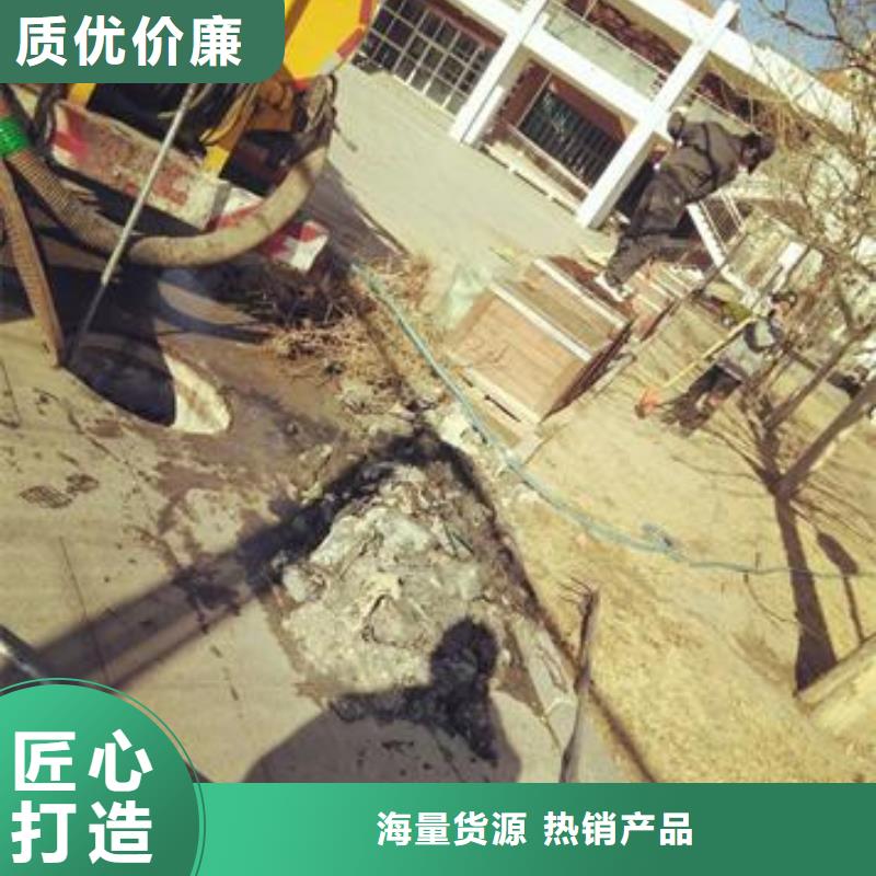 天津市滨海新区高新区雨水管道清洗品质保证