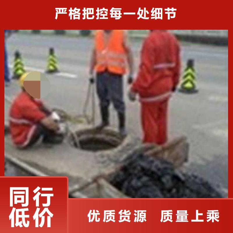 天津宁河开发区污水管道疏通实力雄厚