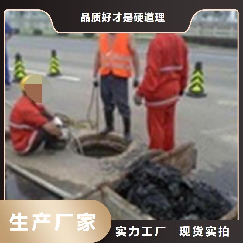 天津市中新生态城油污管道疏通为您介绍
