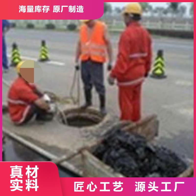 天津市临港开发区污水管道清洗质量可靠