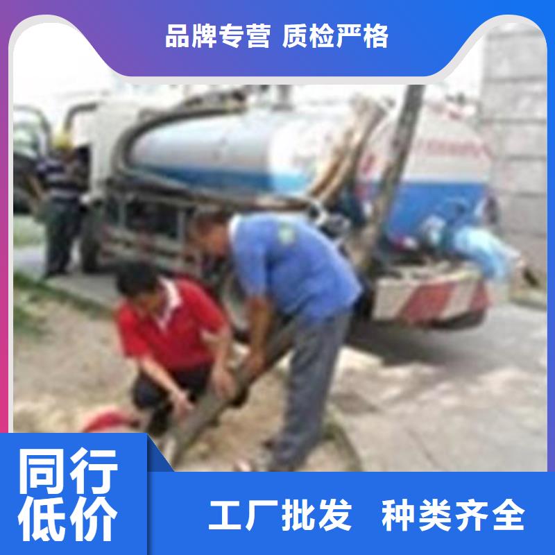 天津市滨海新区海洋高新区厨房间地漏疏通在线报价
