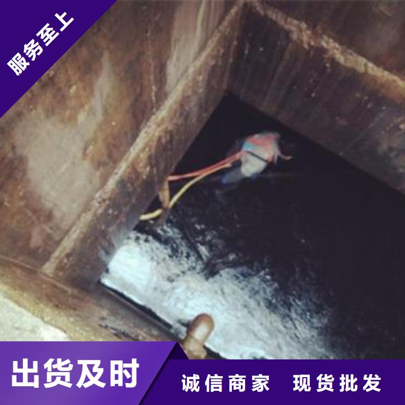 天津市天津港南疆港卫生间地漏疏通为您介绍支持非标定制