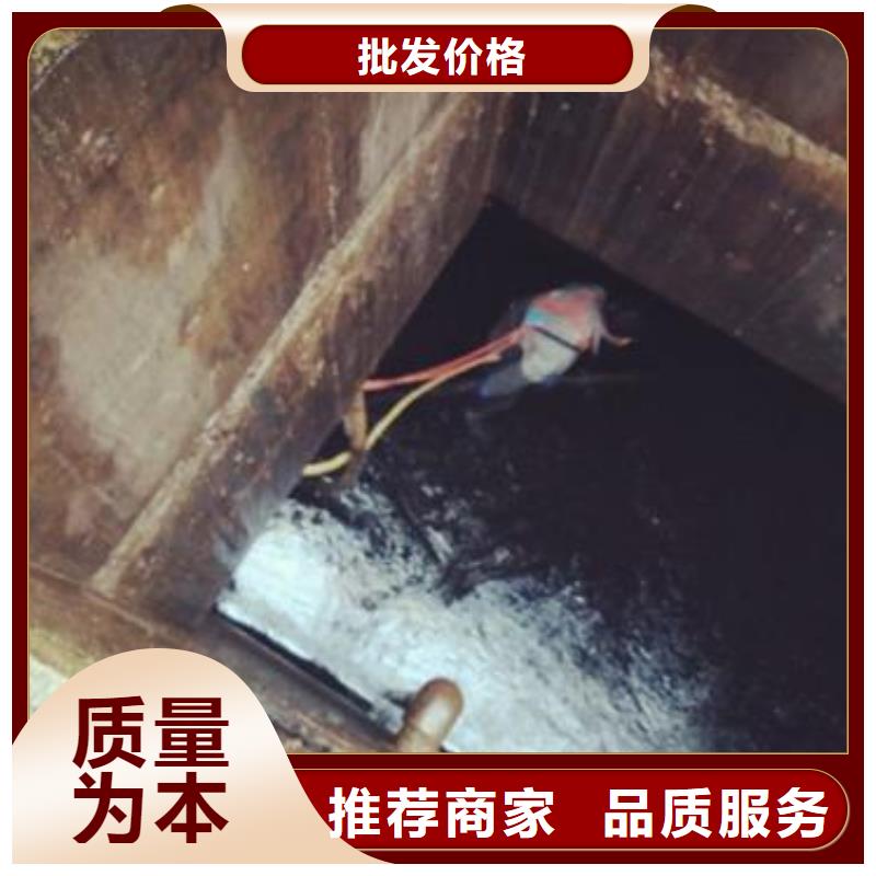 天津市经济技术开发区雨水管道维修价格优惠