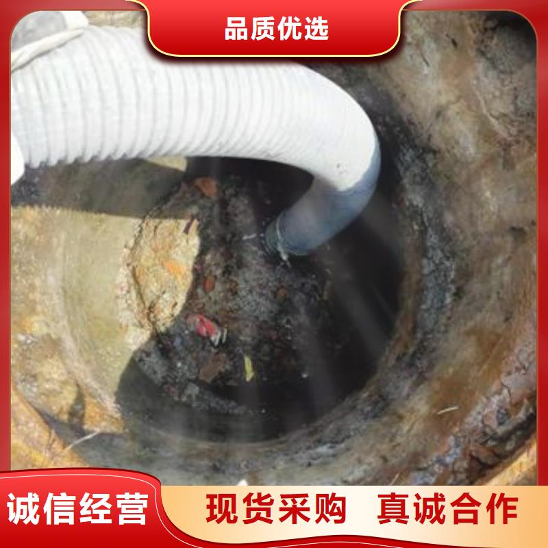 天津市经济技术开发区下水道疏通清淤定制价格