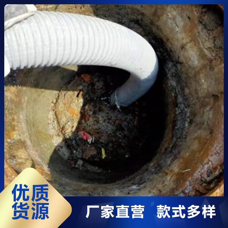 天津市滨海新区高新区雨水管道维修质量保证
