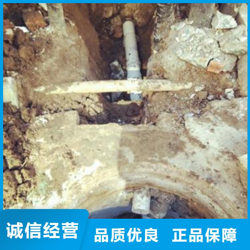 天津市宁河开发区雨水管道维修价格合理